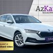 Skoda Octavia 2022