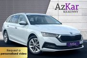Skoda Octavia 2022