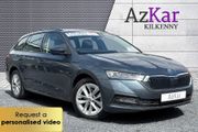 Skoda Octavia 2022