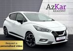Nissan Micra 2022
