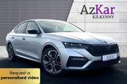 Skoda Octavia 2021