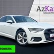 Audi A6 2023
