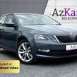 Skoda Octavia 2020