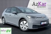 Volkswagen ID.3 2022