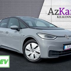 Volkswagen ID.3 2022