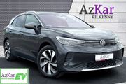 Volkswagen ID.4 2021