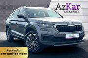 Skoda Kodiaq 2022