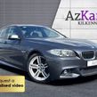 BMW 5 Series 2016