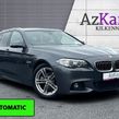 BMW 5 Series 2017