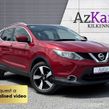 Nissan QASHQAI 2017