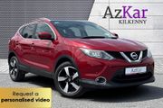 Nissan QASHQAI 2017