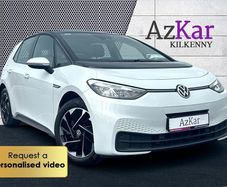 Volkswagen ID.3 2023