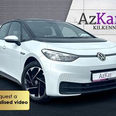 Volkswagen ID.3 2023