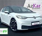 Volkswagen ID.3 2023
