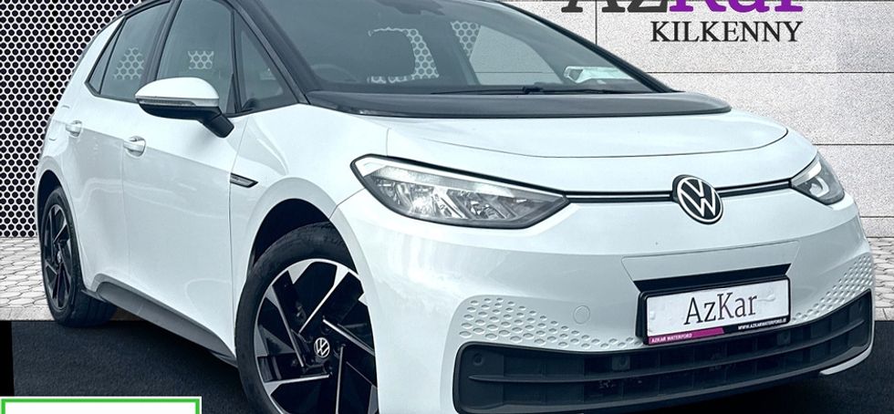 Volkswagen ID.3 2023