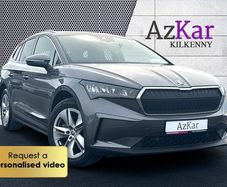 Skoda Enyaq 2022