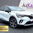 Renault Captur 2023