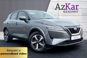 Nissan QASHQAI 2023