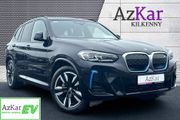 BMW iX3 2023