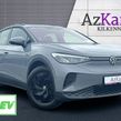 Volkswagen ID.4 2022