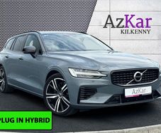 Volvo V60 2022