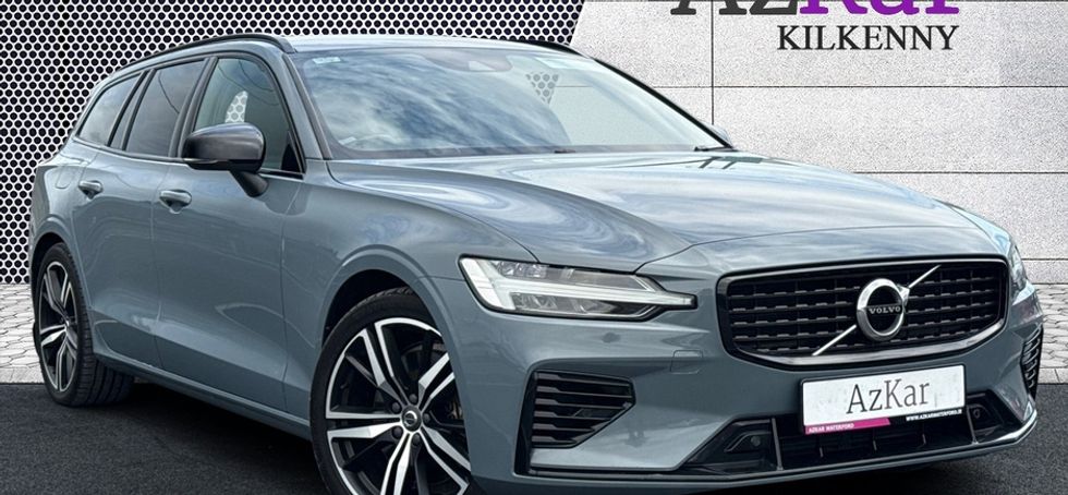 Volvo V60 2022