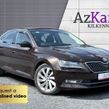 Skoda Superb 2017