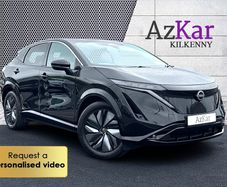 Nissan Ariya 2024