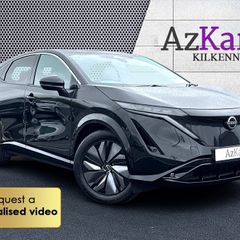 Nissan Ariya 2024