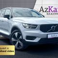 Volvo XC40 2021