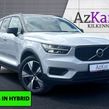 Volvo XC40 2021