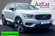 Volvo XC40 2021