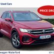 Volkswagen T-Roc 2023
