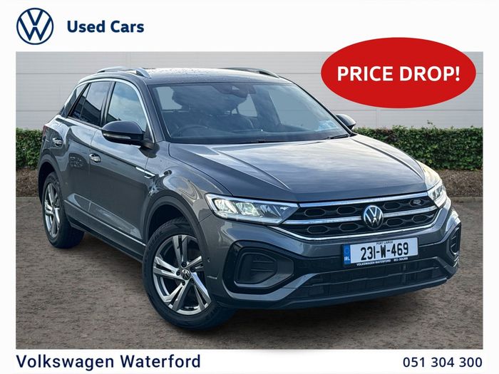 Volkswagen T-Roc 2023