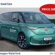 Volkswagen ID. Buzz 2025