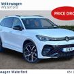 Volkswagen Tiguan 2026