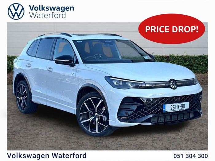 Volkswagen Tiguan 2026