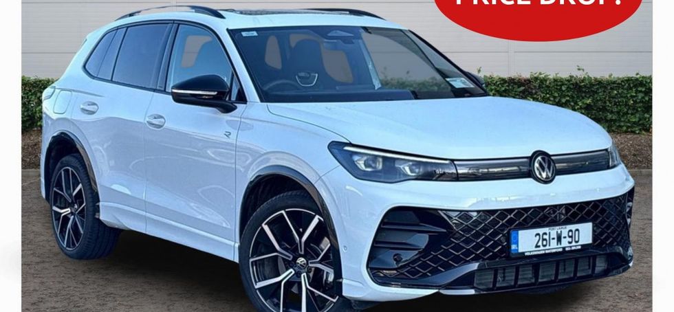 Volkswagen Tiguan 2026