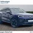 Volkswagen Tayron 2026
