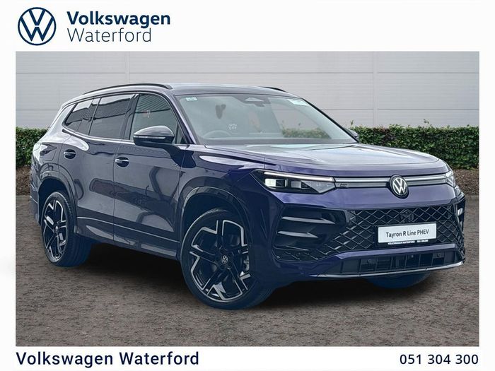 Volkswagen Tayron 2026