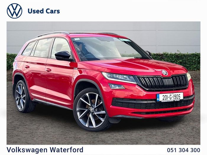 Skoda Kodiaq 2020
