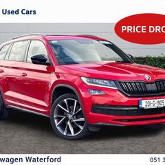 Skoda Kodiaq 2020