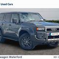 Toyota Landcruiser 2025