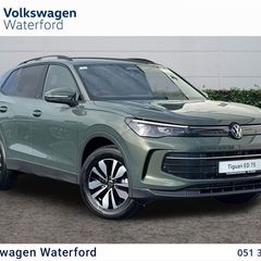 Volkswagen Tiguan 2026