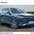 Volkswagen Tiguan 2026