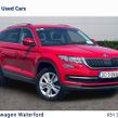Skoda Kodiaq 2020