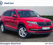 Skoda Kodiaq 2020