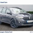 Dacia Jogger 2023