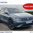 Volkswagen Tiguan Allspace 2023