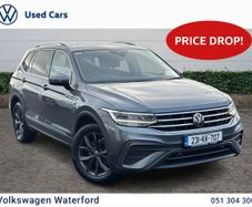 Volkswagen Tiguan Allspace 2023
